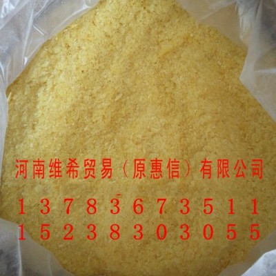 **  片狀水溶性羊毛脂、瓜爾膠、甘寶素、表面活性劑等原料