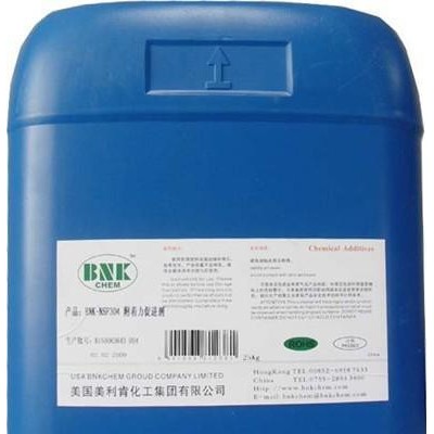 供應德謙904S潤濕分散劑顏料分散并可促進涂膜的抗劃與平滑度
