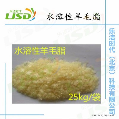 北京批發(fā)洗發(fā)水原料 洗發(fā)水配方 洗發(fā)水生產工藝 洗潔精設備 玻璃水設備 洗滌劑原料 aes磺酸 表面活性劑