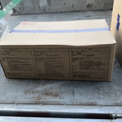 聚環氧乙烷PEO 住友原裝聚氧化乙烯造紙分散劑 PEO聚環氧乙烷