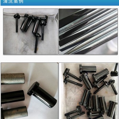昌源CY-202 碳鋼脫水防銹油 鋼鐵發黑后防銹光亮劑 脫水防銹油免費打樣 ** 現貨