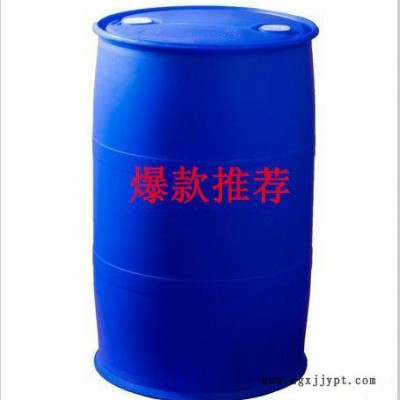 山東 現貨供應 高品質光亮劑 量大從優 光亮劑