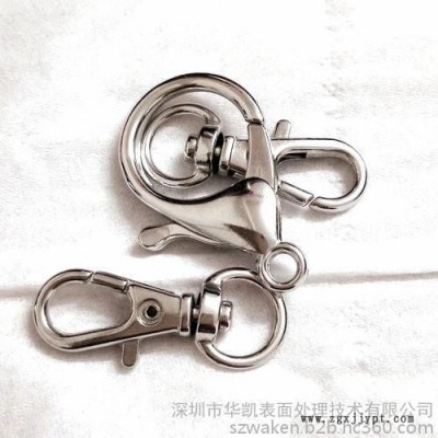 供應華凱WK-720添加劑大量**白銅錫添加劑 wk-720光亮劑