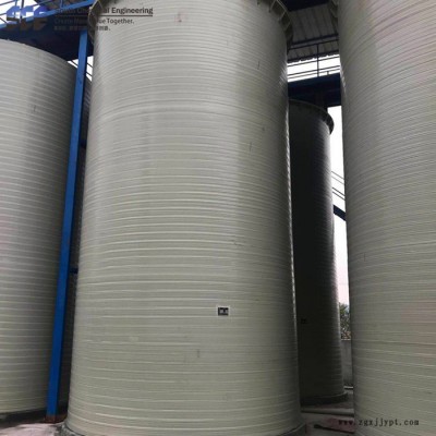 南化 浙江可定制生產 塑料反應釜 云南大型PPH儲罐 生產珠光顏料 含玻璃鋼攪拌槳