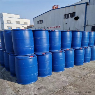 廠家供應齊魯石化鄰苯二甲酸二辛酯 工業級國標99%含量分散劑二辛酯