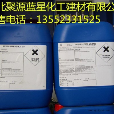 聚源藍(lán)星 PTP-0100D 反滲透膜清洗劑,國產(chǎn)反滲透膜阻垢分散劑,反滲透膜殺菌劑 反滲透絮凝劑 質(zhì)量保證！