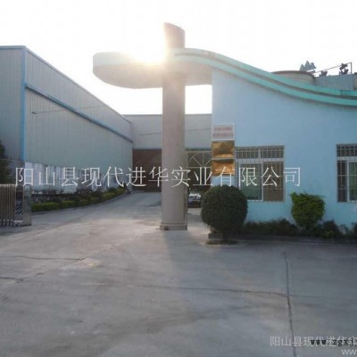 供應(yīng)廠家現(xiàn)代山峰牌A-11改性硫酸鋇 超細(xì)硫酸鋇 具有空間位隔效應(yīng)、分散好、能減少顏料用量