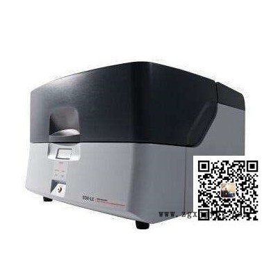 rohs分析儀 島津 催化劑、顏料、涂料、橡膠、塑膠的分析 能量色散X射線熒光光譜儀
