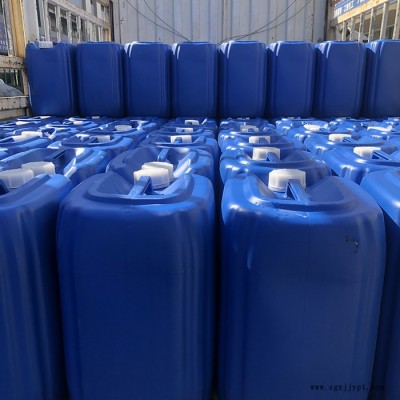 京邦 丙二醇   丙二醇分散劑 稀釋劑 質量保障 國標工業級含量99% 醫藥級丙二醇 廠家現貨