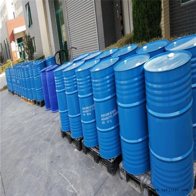 **乙二醇丁醚 國標含量99.9%工業級染料分散劑 乙二醇丁醚