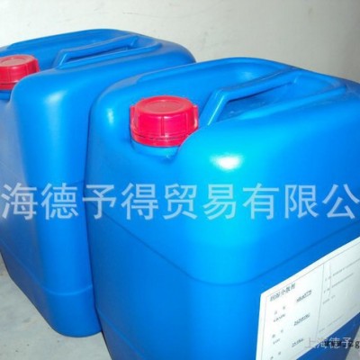 鈦白粉分散劑，消光粉分散劑KP-110（可完全取代BYK-1