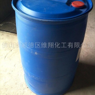 供應維翔高效低泡分散劑WX-5040分散劑百度百科