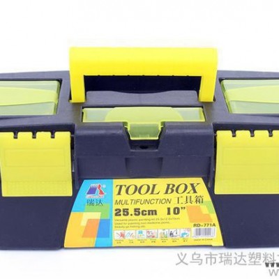 多功能 顏料箱加厚 工具箱 畫(huà)箱 繪畫(huà)箱 水粉顏料工具畫(huà)箱