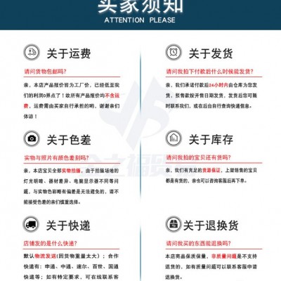 經(jīng)銷(xiāo)批發(fā)  分散劑  潤(rùn)滑劑  工業(yè)級(jí)