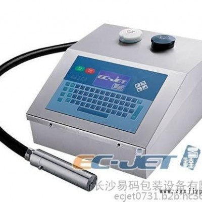 湖南易碼白色顏料噴碼機 EC-JET430H 食品包裝 生產日期打印