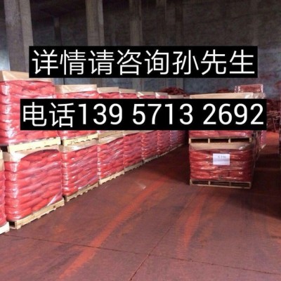 直銷！顆粒狀氧化鐵綠，顆粒顏料