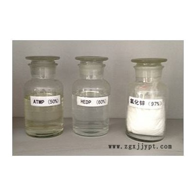 天津水處理藥劑阻垢劑緩蝕劑分散劑殺菌滅藻劑ATMP、HEDP