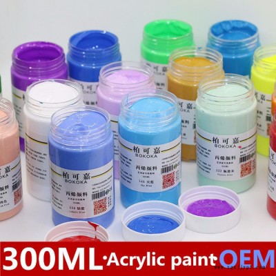 **丙烯顏料300ml墻繪涂鴉Diy手繪彩繪學生繪畫防水顏料貼牌