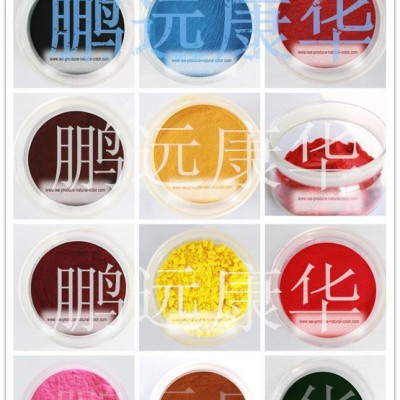 糖果、糖豆著色劑，藍色著色劑，藻藍