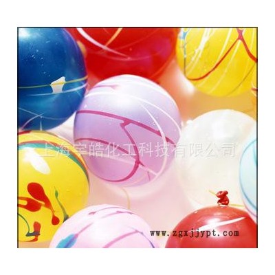 低價批發(fā)**P.R.112顏料色漿，**大紅色漿，水性大紅色漿