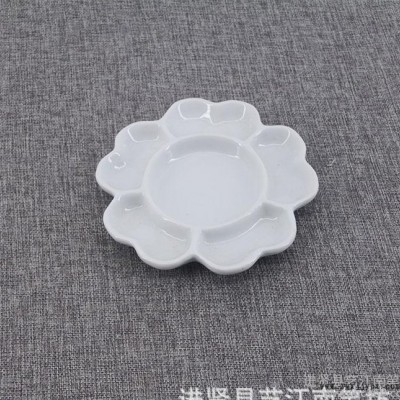直銷 陶瓷調色盤 梅花調色盤 陶瓷顏料調色盤 美術繪畫