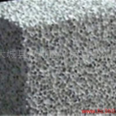 供應水泥發泡劑 ** 物美價廉 歡迎來電洽談訂購15097624422