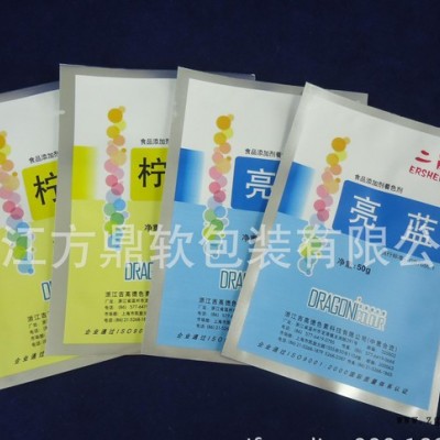 食品添加劑包裝袋/鍍鋁膜食品著色劑袋子定做 質量優等