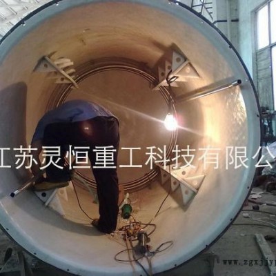 靈恒重工30噸60噸沉淀鍋反應(yīng)鍋設(shè)計與制造，湖北染料顏料專用反應(yīng)釜，反應(yīng)效果好