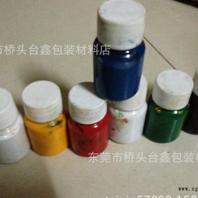工藝品樹脂色漿油性色漿 玻璃鋼色漿 發光字色漿 超濃縮色漿顏料