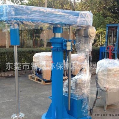 直銷油壓升降高速分散機 油墨分散機 顏料涂料分散機