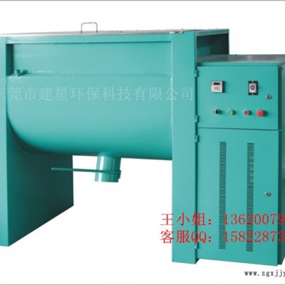供應長期出售重慶臥式攪拌機，顏料臥式攪拌機，洗衣粉混合機現貨