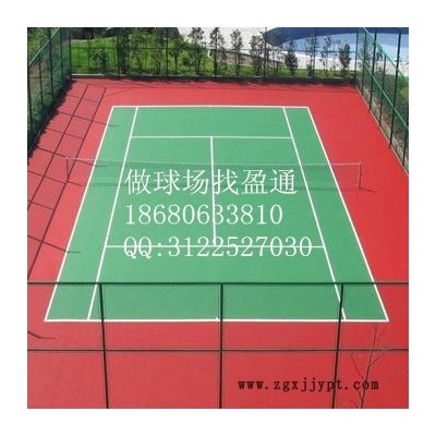 鹽城平順縣丙烯酸網球顏料施工奧貝斯2mm體育場館設施南京黎城縣