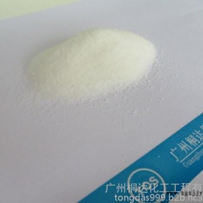 RHJ-151 聚乙烯蠟、PE蠟、費托蠟、復合潤滑劑、無毒環保 TDS