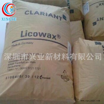 直銷進口橡膠助劑聚乙烯蠟PE520微粉化抗結塊抗氧性PE蠟