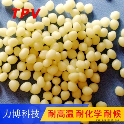 TPV色母粒生產