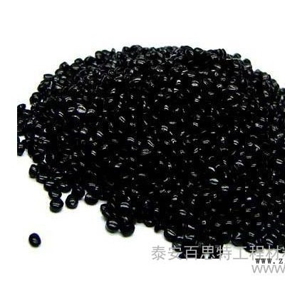 供應百思特Best色母粒