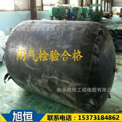 旭恒多種 橡膠水堵閉水實驗管道封堵氣囊橡膠充氣氣囊可定制不同尺寸氣囊質量保證可反復使用