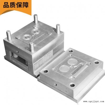 注塑加工 abs外殼生產 注塑模具加工定制 尼龍配件定制加工