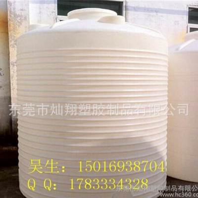 直銷6噸塑料水箱 6000L化學液體防腐耐酸堿 6立方大型儲