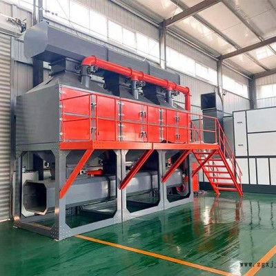 世紀奧瑞廠家加工定制催化燃燒設備 橡膠噴涂注塑有機廢氣處理