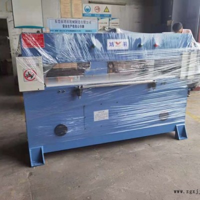 鴻羽牌吸塑裁斷機-備受廣東加工廠家熱愛的好設備沖床