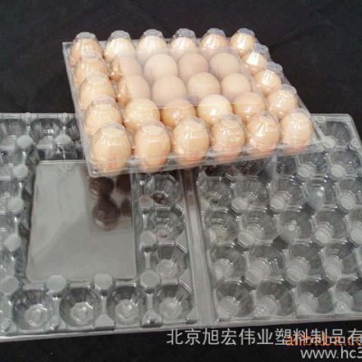 供應吸塑包裝1供應雞蛋吸塑盒加工
