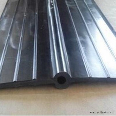 古晨   橡膠止水帶   中埋式橡膠止水帶   廠家直發 規格齊全 歡迎來電咨詢