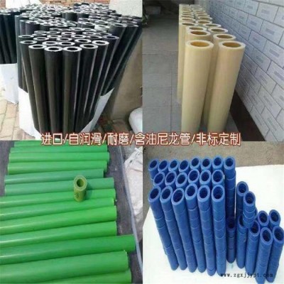 軸套 定制加工 MC注塑機滾輪 口罩機自潤滑尼龍軸套 量大從優