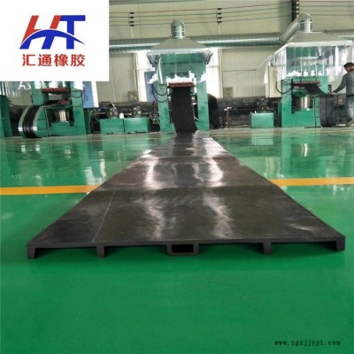 匯通 鋼邊式止水帶 背貼式止水帶廠家 中埋式橡膠止水帶 生產(chǎn)廠家，規(guī)格型號(hào)齊全，歡迎