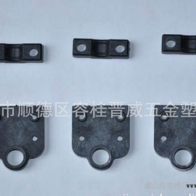 注塑加工，吸油煙機線扣塑料件