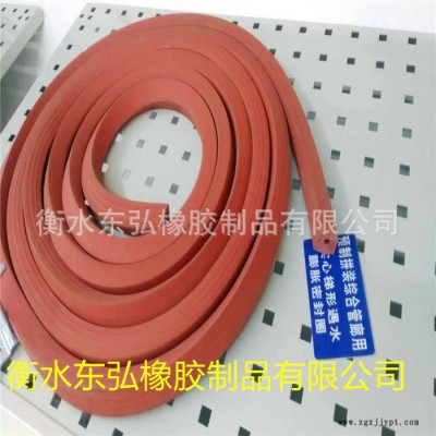 現(xiàn)貨國標膩子型遇水膨脹止水條制品型遇水膨脹止水條橡膠止水帶