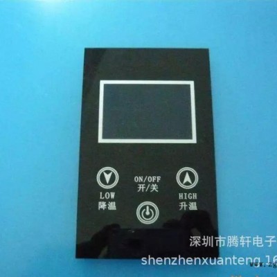 ** 小家電用IMD面板模內注塑 注塑加工生產廠家定制