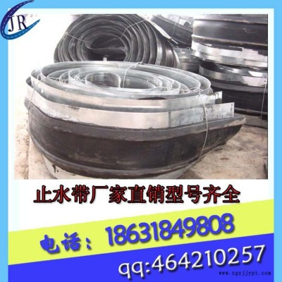 汶川縣背貼式PVC止水帶 300×15橡膠止水帶  聚潤生產 橡膠板