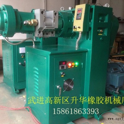 銷售90型橡膠過濾機 橡膠過濾擠出機 橡膠擠出機 專業生產廠家供應 多規格橡膠過濾機可選可定制 橡膠過濾擠出機價格